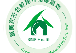 Сертификаты парт и кресел COMF-PRO